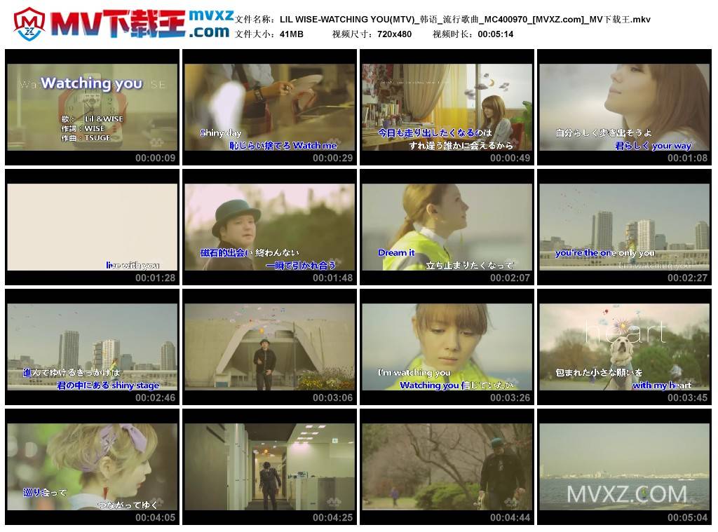 LIL WISE-WATCHING YOU(MTV)_韩语_流行歌曲_MC400970